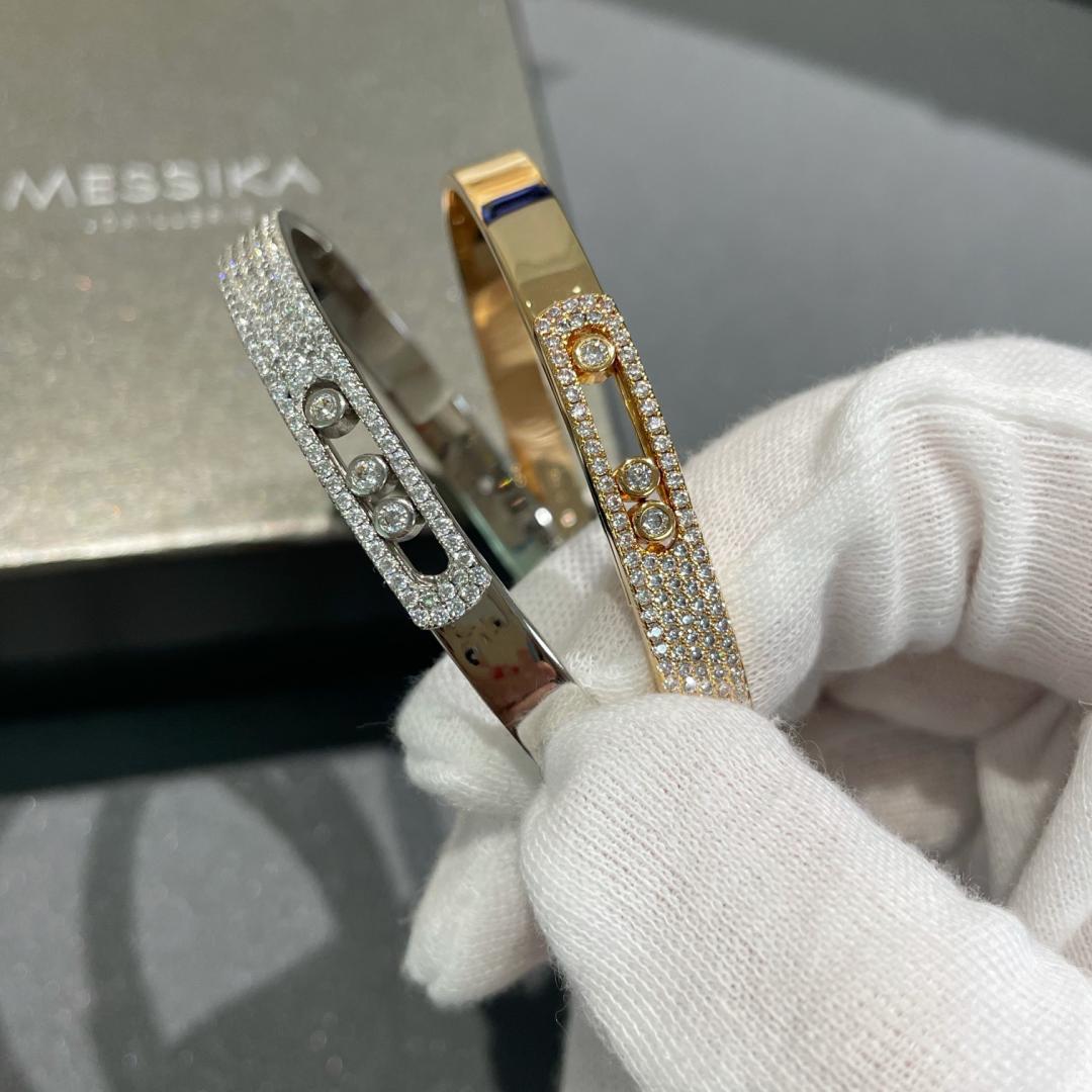 [Vicky]Move Noa Rose Gold Pavé Diamond Bangle Bracelet