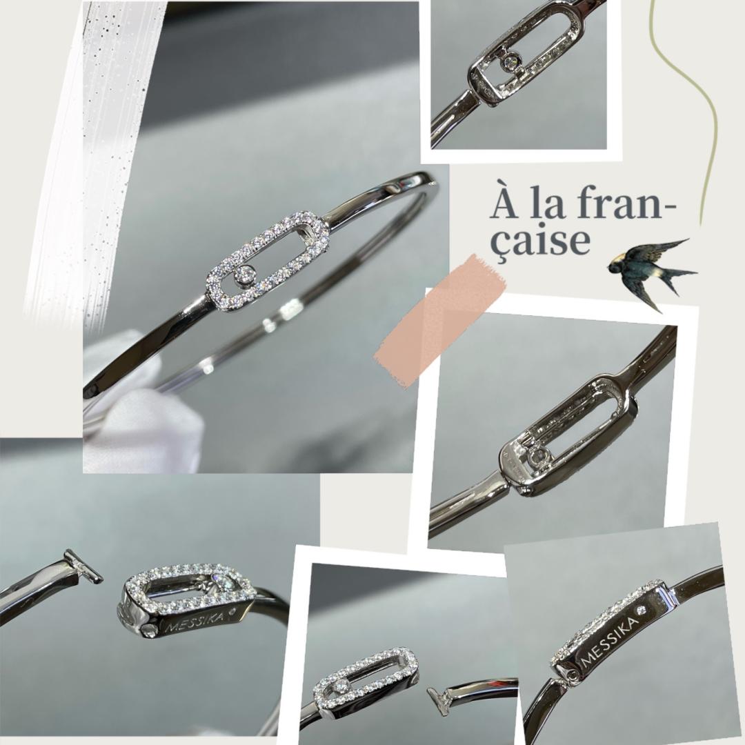 [Vicky]Move Uno pavé flex bangle medium