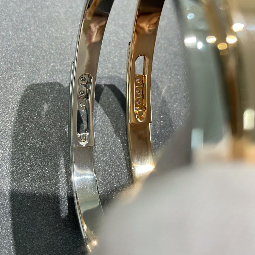 [Vicky]Move Noa Rose Gold Pavé Diamond Bangle Bracelet